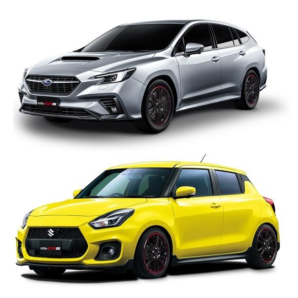 GRカローラ　純正　BBS鍛造ホイール 8.5J +30 18インチ HOT STUFF 18インチ CR6 8J+45 5H-100 4本 ホイール ガンメタ レッド