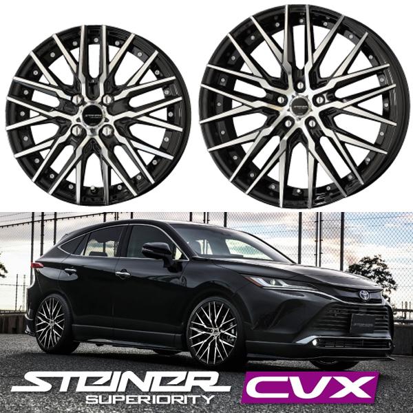 18インチ CVX ホイール 8J+38 5H-114.3 4本 アルファード ヴェルファイア ハリアー 業販