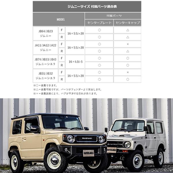 CRIMSON 業販 クリムソン ホイール ディーン クロスカントリー CRIMSON 業販 クリムソン ホイール ディーン クロスカントリー