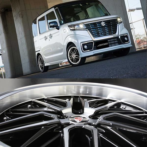 共豊 19インチ シュタイナー LMX ブラックポリッシュ 7.5J+55 5H-114.3 