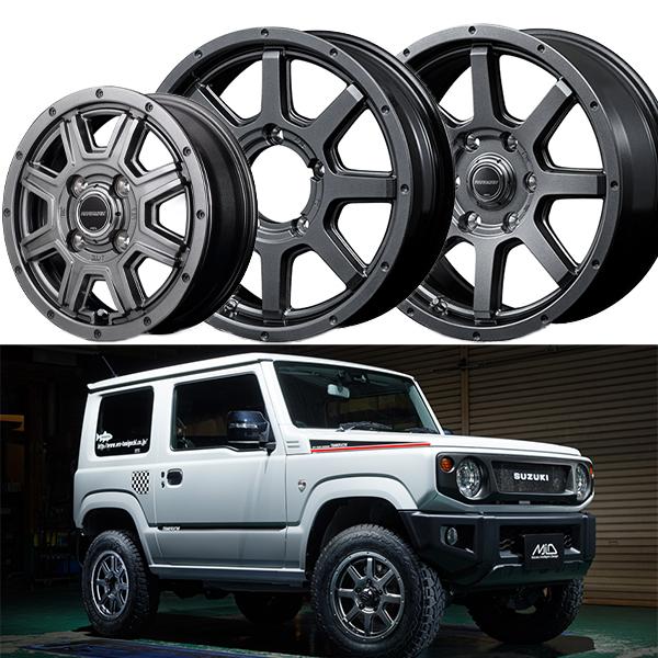マルカサービス 17インチ マッドライダー 7.5J +25 6H-139.7 4本