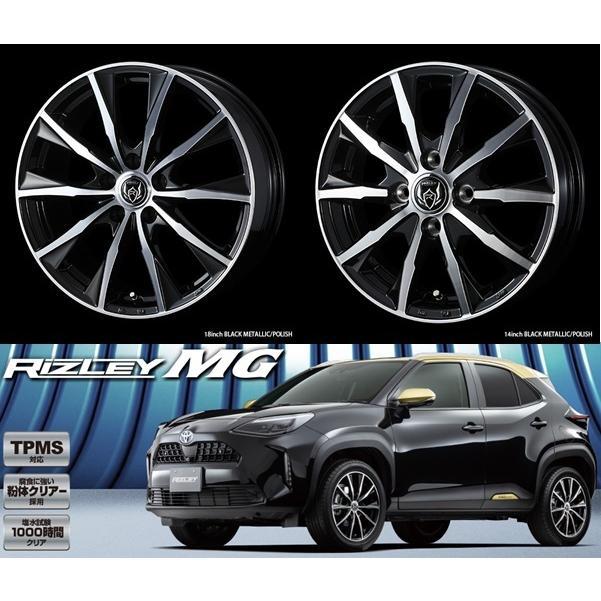 春夏新色 18インチ Weds ライツレー Mg ブラックポリッシュ 7 5j 38 5h 114 3 4本 アルファード ハリアー ヴェルファイア クラウン Nx Is Gs 人気ショップが最安値挑戦 Mairarodrigues Com Br