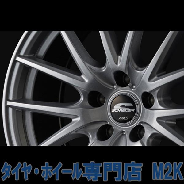 13インチ SQ27 4J+43 4.00B 4H-100 4本 シルバー JWL-T 車検 ホイール タント ムーブ ワゴンR 業販