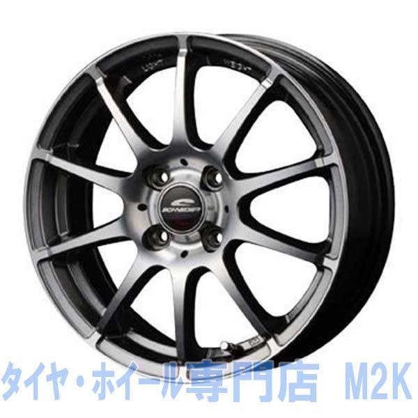マルカサービス - 15in スタッグ 5.5J+40 4H-100 4本 車輪 薄墨色 車、バイク、自転車-自動車-アルミホイール