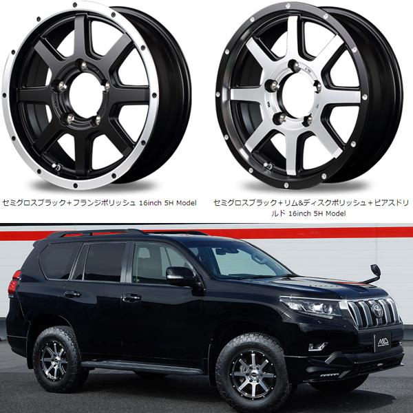 マルカサービス 17インチ WF-8 7J+42 5H-114.3 4本 ホイール