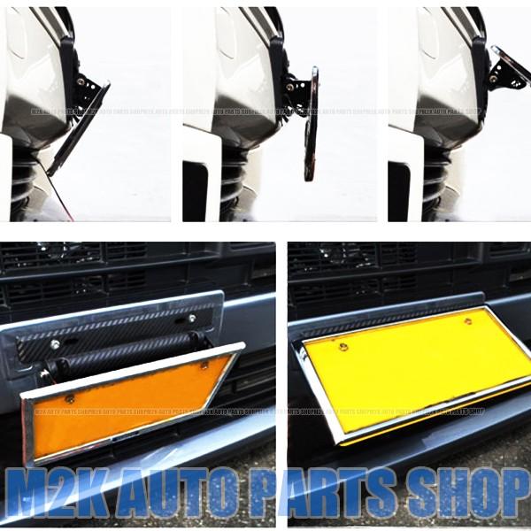 カーボン 調 ナンバー プレート 角度 調整 ステー JDM 移設 USDM License Plate Relocator シングル ダブル