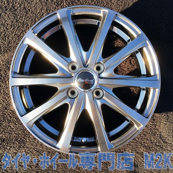 Winter icept V25 メタリックグレー 15インチ 5-100 スタッドレス 
