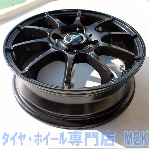 業販 15インチ 軽量 ホイール タイヤ SET StaG 5.5J+45 185/60R15 フィットシャトル シュナイダー スタッグ ガンメタ｜m2k｜02