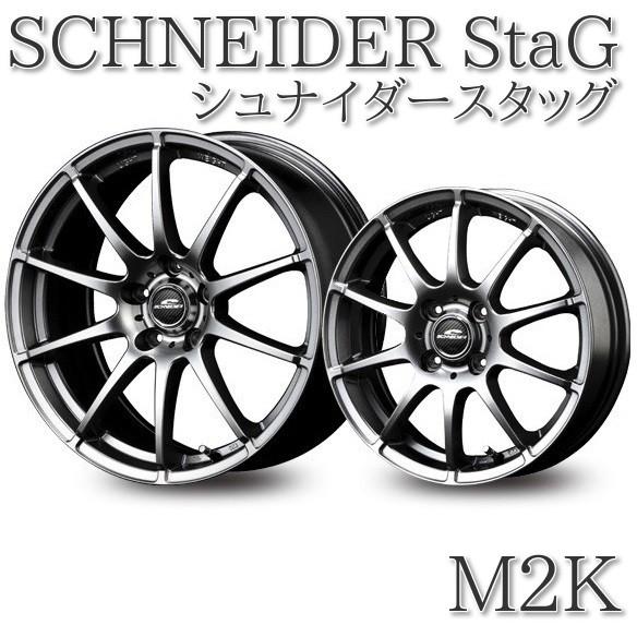 14インチ シュナイダー スタッグ 4.5J+43 4H-100 155/65R14 SET｜m2k｜03