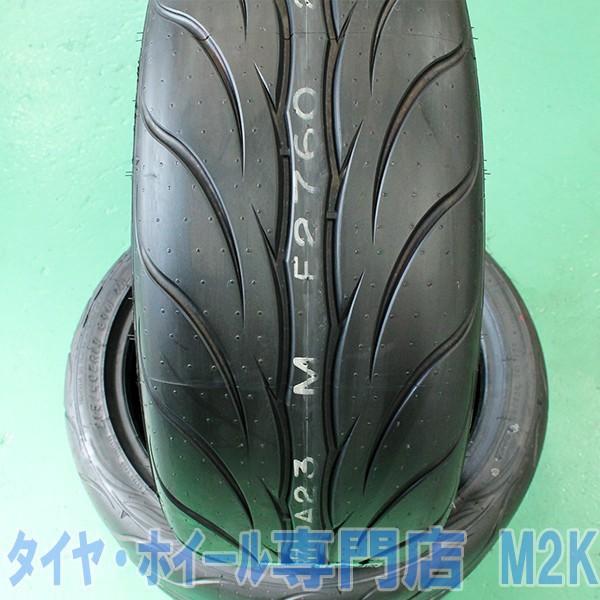 業販価格 フェデラル タイヤ 595 Rs Pro 595rs Pro 5 45r16 1本 シビック ヴィッツ ハイグリップ ドリフト サーキット グリップタイヤ 峠 個人宅宛不可 Mkt1rspro Gy M2k Auto Parts 通販 Yahoo ショッピング