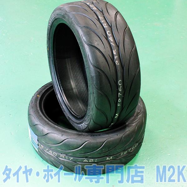 フェデラル タイヤ 595 RS-PRO 595RS-PRO 275/35R18 4本 ドリフト サーキット ハイグリップ ドリフト サーキット グリップタイヤ 峠