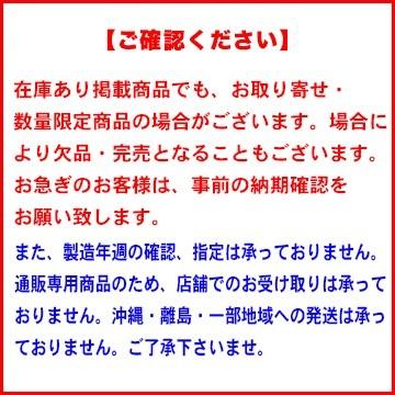 ブリザック ブリヂストン VRX 155/65R14 4本 BRIDGESTONE BLIZZAK