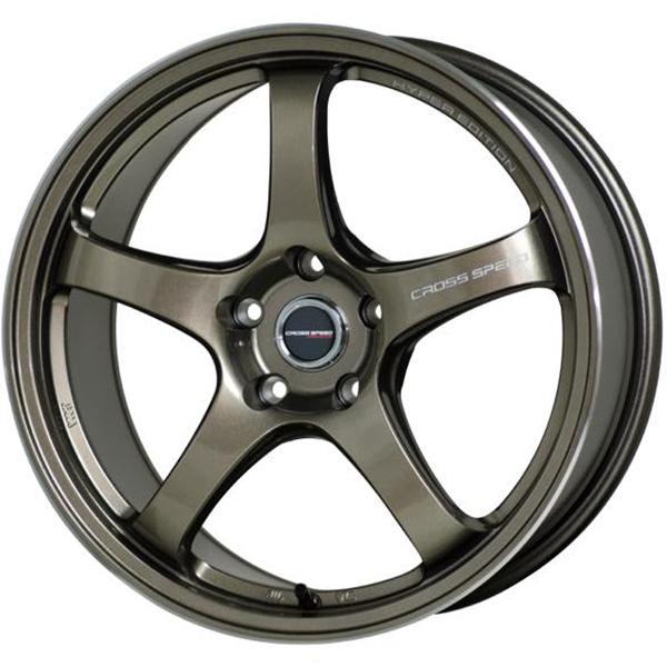 【公式】 VRX2 155/65R14 スタッドレスタイヤ BS ブリザック ブリヂストン 国産 14インチ CR5 ブロンズ アルト ムーブ ワゴンR タント 【GM1276560942】(45531円)