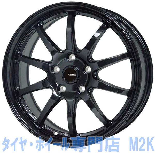 数量は多 業販価格 19年 Vrx 215 60r17 スタッドレスタイヤ 4本 ホイール セット ブリヂストン Bs 軽量 G 04 17インチ 7j 38 アルファード スカイライン Mkvrxsg Gy M2k Auto Parts 通販 Yahoo ショッピング 史上最も激安 Intime Univ Org