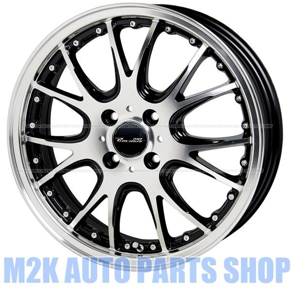 VRX スタッドレスタイヤ 205/55R16 BS ホイール 4本 M2 ブラポリ 16インチ 6J+45 カローラ フィールダー ブリヂストン ブリザック