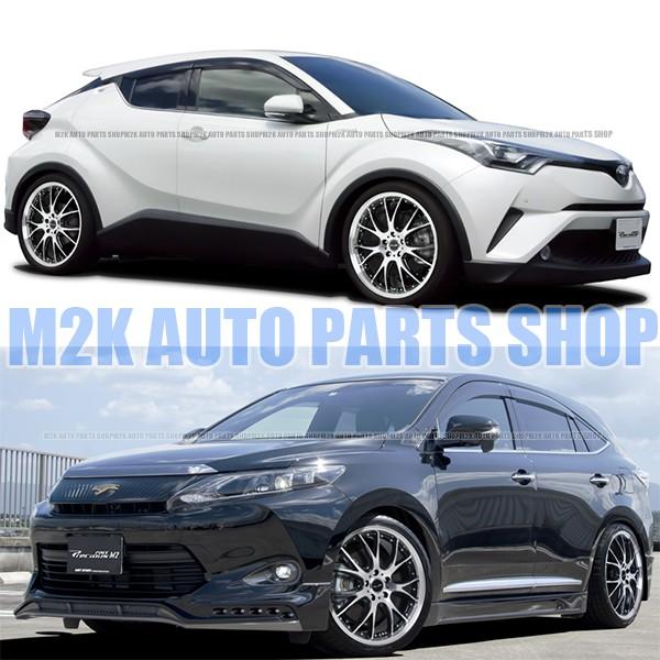 VRX スタッドレスタイヤ 205/55R16 BS ホイール 4本 M2 ブラポリ 16インチ 6J+45 カローラ フィールダー ブリヂストン ブリザックの画像