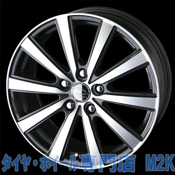 注目の Vrx 215 50r17 スタッドレスタイヤ 4本 ホイール セット ブリヂストン Bs Enkei Managed Vi R 17インチ 7j 38 Is マークｘ 業販 Mkvrxsvir Gy M2k Auto Parts 通販 Yahoo ショッピング 送料込 Regionmarket Store