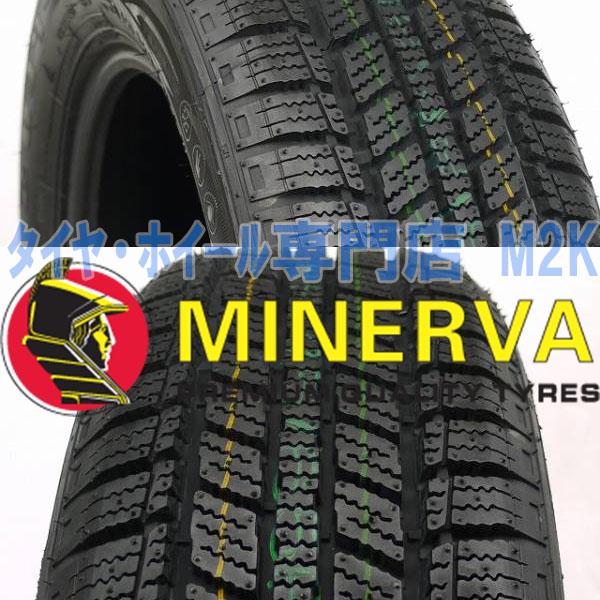 スタッドレス 145/80R13 4本 13インチ DC52 ブラック クリア ミラ タント N-BOX ワゴンR｜m2k｜03