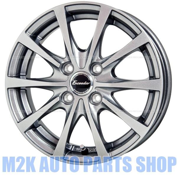 安いそれに目立つ スタッドレス 155 65r13 4本 13インチ エクシーダー E03 ミラ タント N Box ワゴンr 初回限定 Www Intime Univ Org