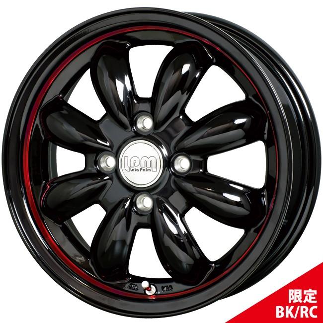 Rakuten スタッドレス 155 65r14 4本 14インチ 軽自動車 ララパーム カップ 限定 ブラック レッド ムーブ ワゴンr タント N Wgn N Box ミラ Mkw626llalacup Bkrrd M2k Auto Parts 通販 Yahoo ショッピング 新着商品 Www Ladislexia Net