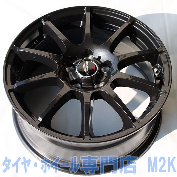 BRIDGESTONE（ブリヂストン） 235/50R18 スタッドレスタイヤ 4本