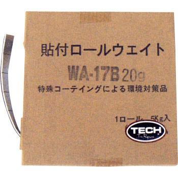 バランスウエイト TECH 5kg ロール 貼り付け 10g 20g テック ウェイト バランスウェイト 貼付ウェイト バランス調整｜m2k