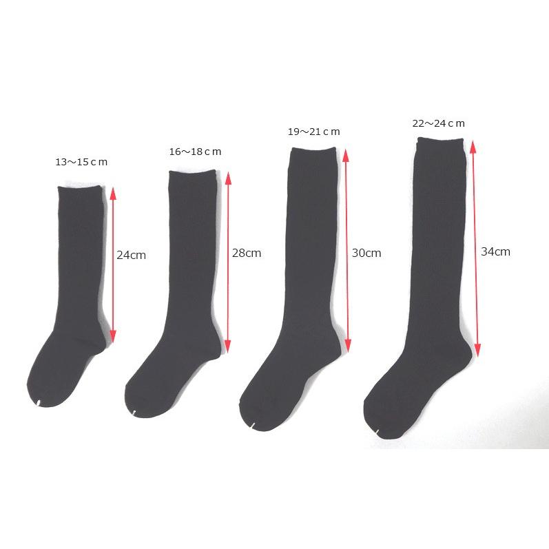 キッズハイソックス サイズ別カラー無地 リブハイソックス スクールソックス日本製 A 2 ソックスマルシェ 通販 Yahoo ショッピング