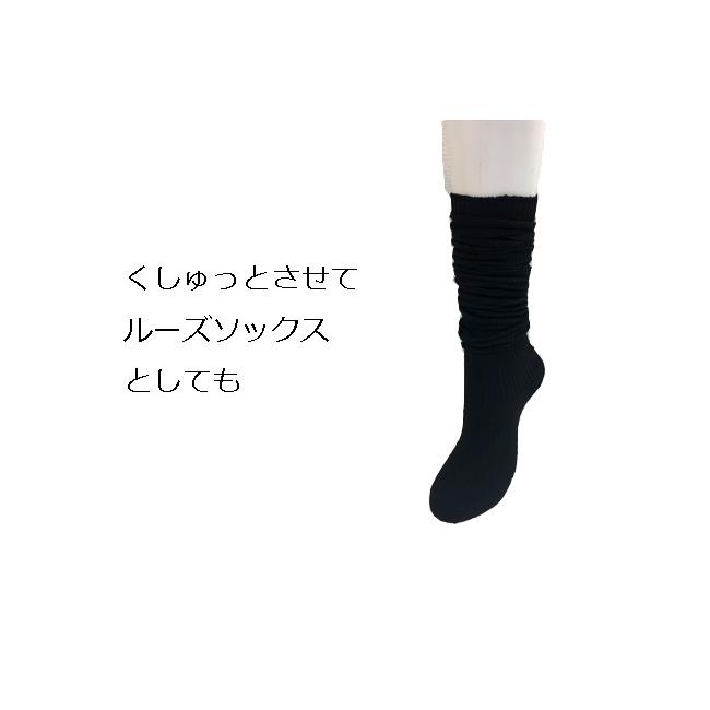 ニーハイソックス 黒 3足セット ルーズソックス としても 丈夫 ニーハイソックス 黒 3足セット ルーズソックス としても 丈夫