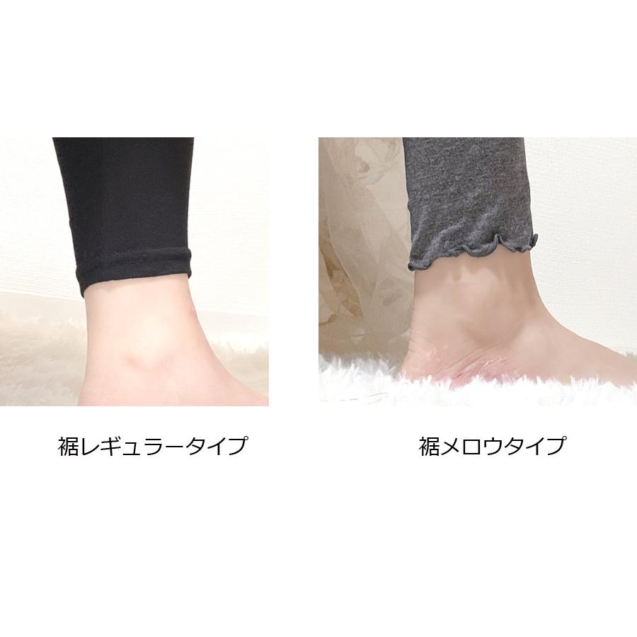 レギンス レーヨン 10分丈 レディース スパッツ インナースパッツ