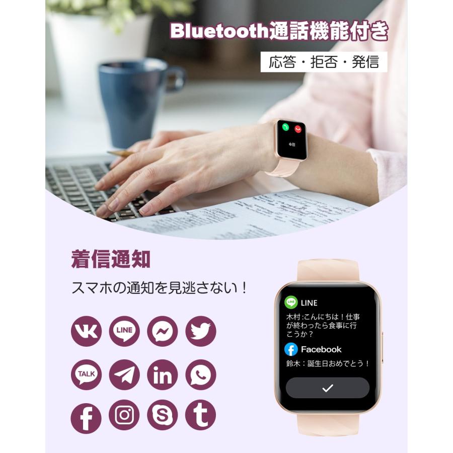 RUIMEN スマートウォッチ iPhone アンドロイド対応 通話機能付き Smart Watch 1.85インチ大画面 レディース 腕時計 10｜m2nd-rozeo｜03