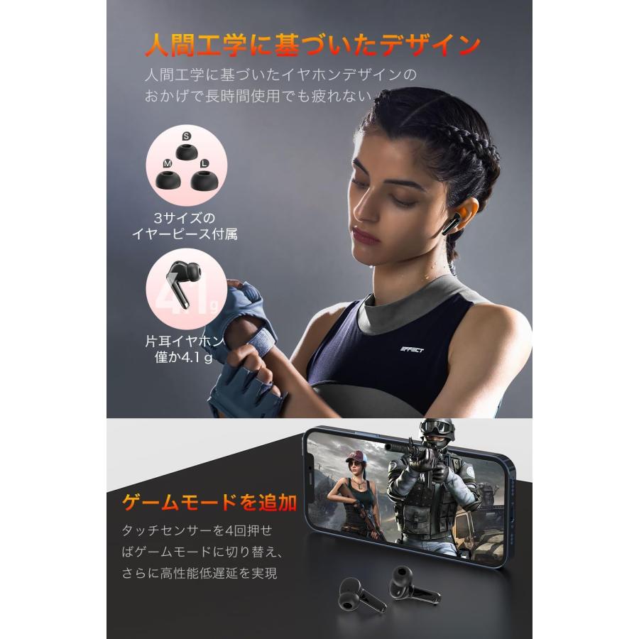 イヤホン bluetooth ワイヤレスイヤホン 【最先端Bluetooth5.4& イヤホン bluetooth ワイヤレスイヤホン 【最先端Bluetooth5.4&