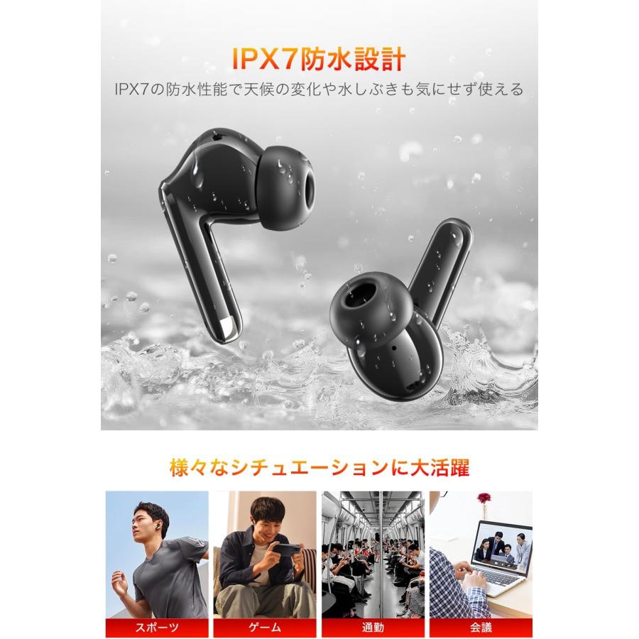 イヤホン bluetooth ワイヤレスイヤホン 【最先端Bluetooth5.4& イヤホン bluetooth ワイヤレスイヤホン 【最先端Bluetooth5.4&