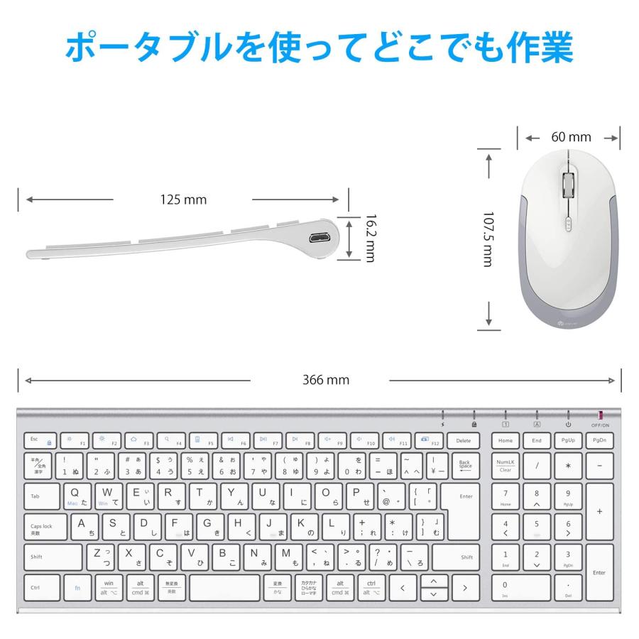 iClever キーボード ワイヤレス キーボード マウスセット 日本語配列 静音 超薄型 無線 2.4G キーボード・マウスセット USB接続 キ｜m2nd-rozeo｜08