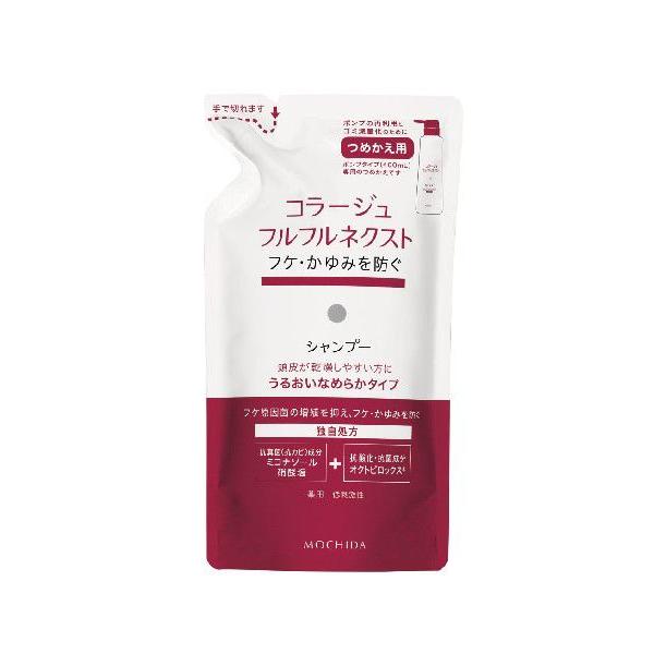 コラージュフルフルネクストシャンプー うるおいなめらかタイプ詰め替え 280ｍｌ 医薬部外品 ヘルスケアのエムツーファーマシー 通販 Yahoo ショッピング