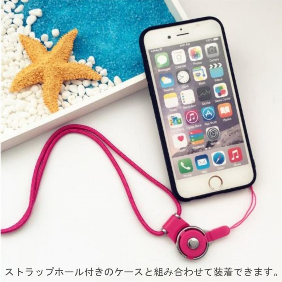 ネックストラップ 落下防止 ケース用 ハンドリンカー リング デジカメ パスケース 2way Iphone Galaxy Xperia 携帯 スマホ対応 首掛け K M2y ヤフー店 通販 Yahoo ショッピング