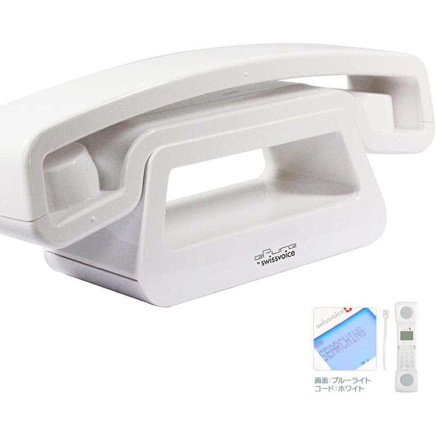 大勧め コードレス電話機 シンプル イーピュア Swissvoice スイスボイス コンパクト ホワイト 日本語説明書付き 正規輸入品 子機増設可能 その他キッチン 日用品 文具 Raffles Mn