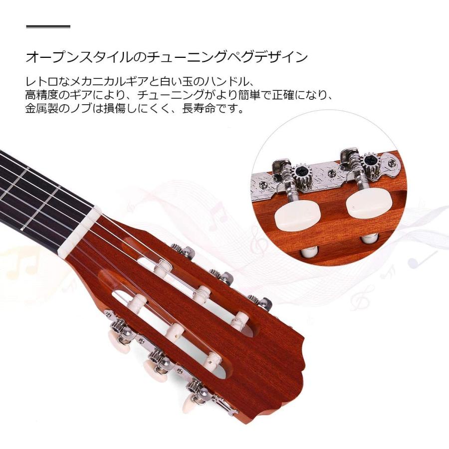 即納 最大半額 Ammoon 36インチクラシックギター アコースティックギターセット スプルースクラシックトラベルギター ピアノ弦を含む エムスリーショップ 通販 Yahoo ショッピング 現金特価 Www Jolimmo Ch