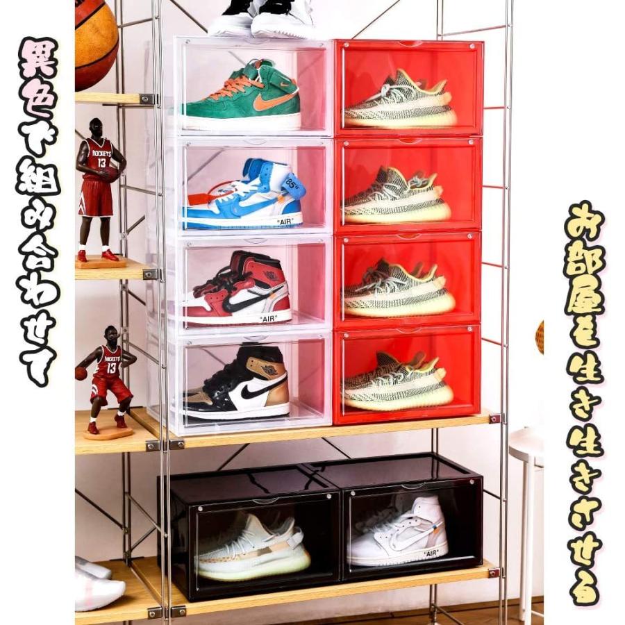 日本最大級 Otyty シューズボックス 収納ボックス スニーカー収納 収納チェスト 収納ケース スニーカーボックス 靴収納 靴棚 プラスチック ふた付き 多層 エムスリーショップ 通販 Yahoo ショッピング 史上最も激安 Epicmountainbike Com