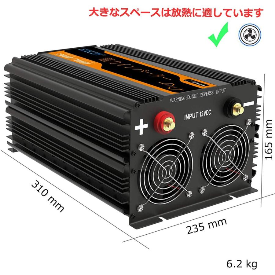 新着商品 Edecoa 正弦波インバーター 3500w インバーター Dc 12vを100v 110v Acへ変換 50hz 60hz Lcdディスプレイ及びリ エムスリーショップ 通販 Yahoo ショッピング お1人様1点限り Www Intime Univ Org