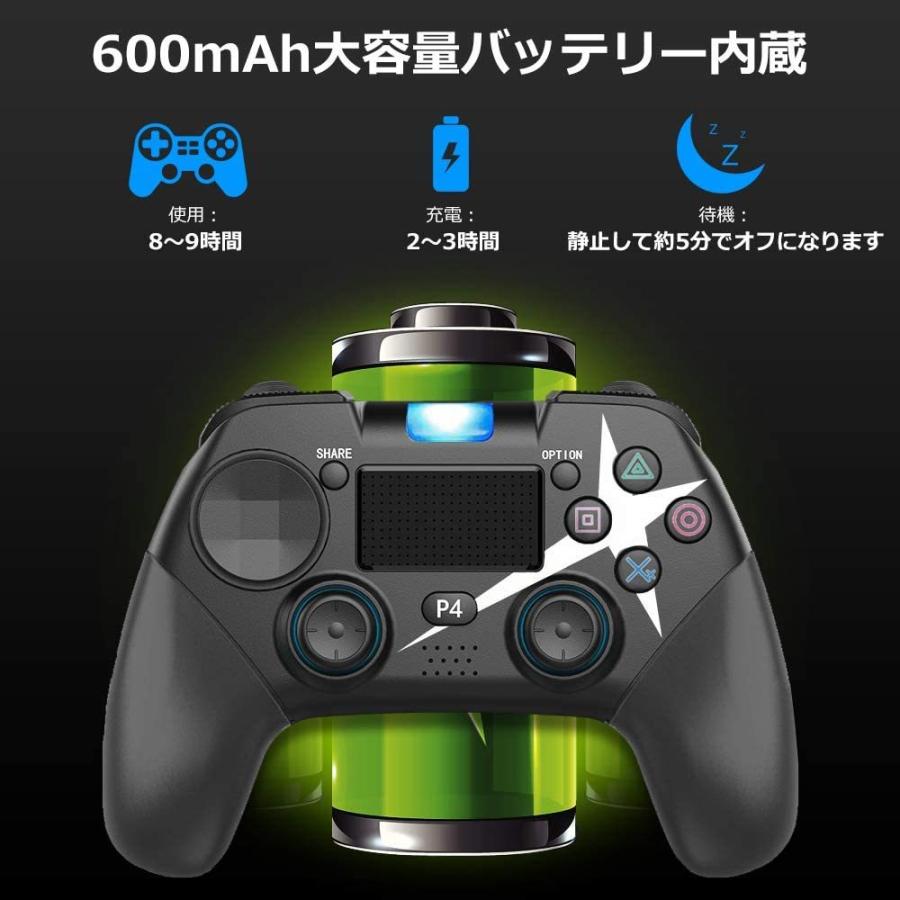 Ps4 Pc兼用 ワイヤレス コントローラー ブルートゥース接続 公式ショップ スゲームパッド Ledライト ジャイロセンサー タッチパッド Hd振動 高耐久ボタン