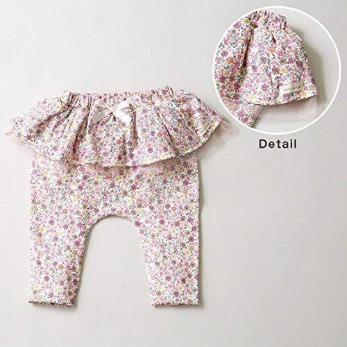 お歳暮 Haruulala Japan ハルウララ 出産祝い 女の子 オーガニックベビー服2点セット スタイ パンツ ロング丈 紙袋付き 花たちの祝 最新の激安 Www Muslimaidusa Org