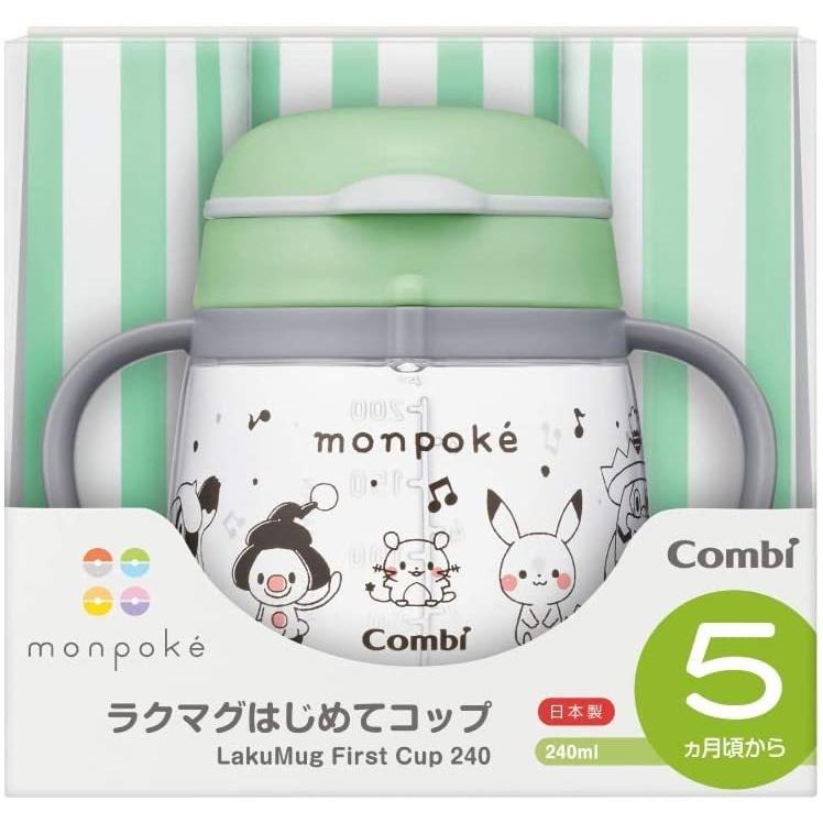 新品登場 コンビ ラクマグ モンポケ Monpoke はじめてコップ ベビー食器 Www Projectcorfu Com
