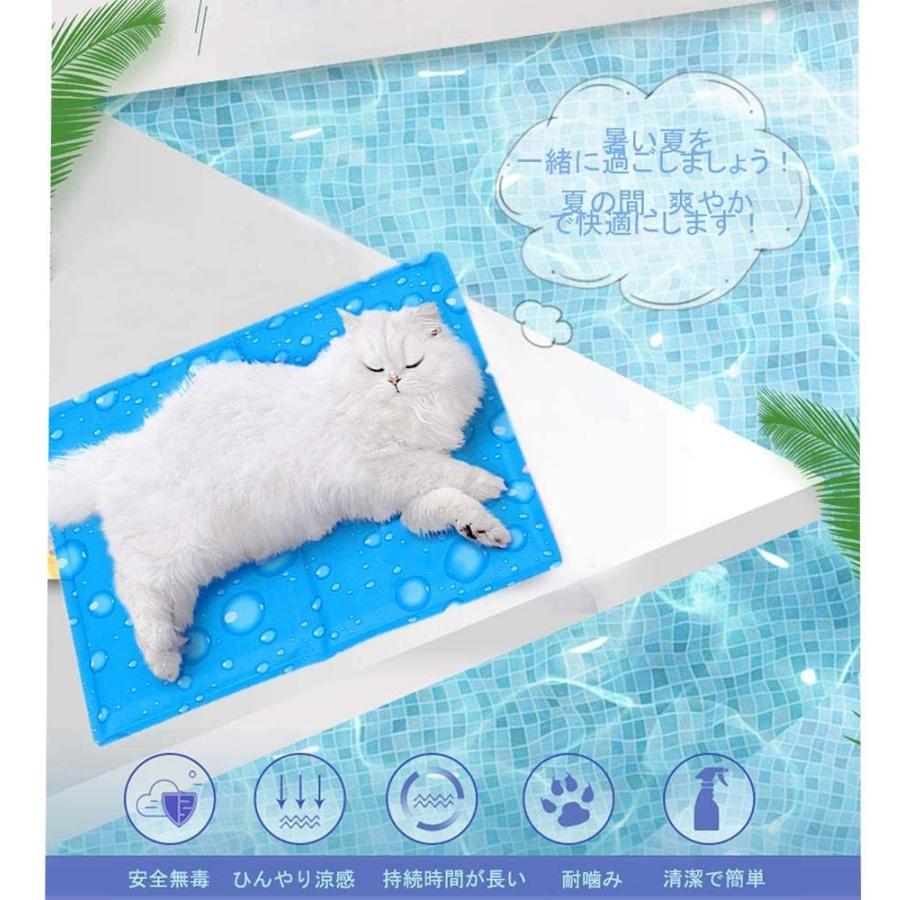 Yokgrass 犬 ペットひんやりシート ペットひんやりマット クールマット 本命ギフト ペット 猫 用ひんやりマット 夏用品 ひんやりシート 冷却マット