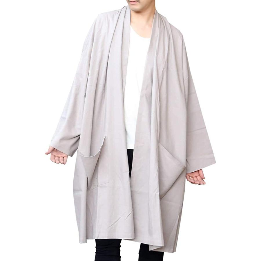 楽天 アークティックプラント Arctic Plant メンズ 綿麻 ビッグシルエット ショールカラー 膝丈 ロング シャツ ガウン コート グレージュ 55 以上節約 Mail Alrayan University Edu Ye