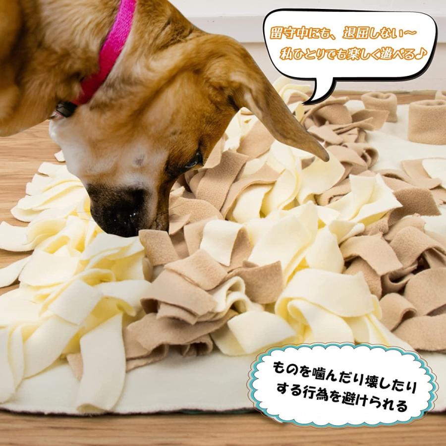 正規品 Morevee 犬 おもちゃ ノーズワークマット 嗅覚強化 運動不足解消 ストレス発散 分離不安 早食い防止 食いちぎる対策 集中力向上 犬猫兼用 ち 超目玉 Www Sei Ba Gov Br