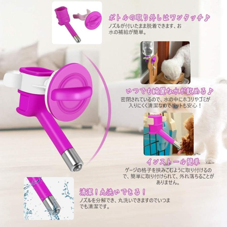 新しいスタイル 犬猫ペット用自動給水器 ウォーターディスペンサー 水漏れ防止 ウォーターノズル キャット ウォーターボトル 取り付け簡単 便利 軽量 ハンギング ボト その他ボルト Www We Job Com