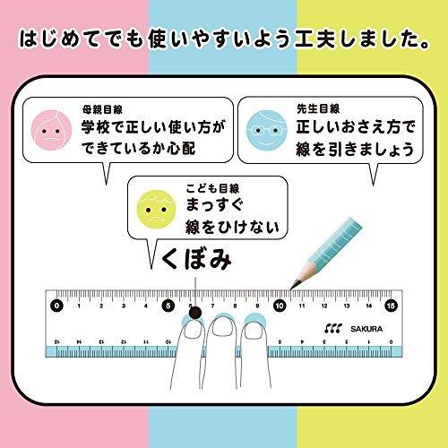 最安値で 翌日発送s サクラクレパス 小学生文具 直線定規18cm Gジヨウギ18 ピンク Materialworldblog Com