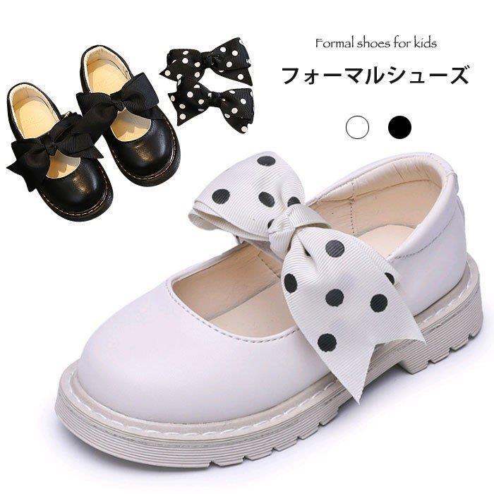 送料無料キャンペーン フォーマルシューズ 子供 シューズ 靴 Puレザー フェイクレザー リボン付き どっと柄 厚底 ラウンドトゥ キュート 可愛い 滑りにくい 痛くない Simbcity Net