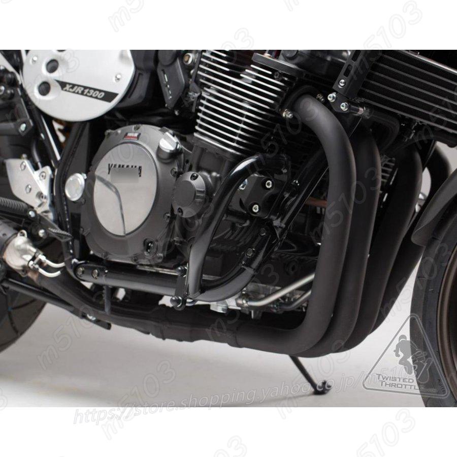 エンジンガード ブラック 左右1セット XJR1200 XJR1300 全年式対応 鋼｜m5103｜06