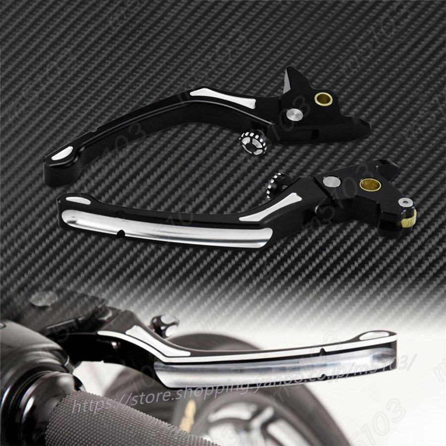 レバーセット クラッチ ブレーキ レバー ブラック アルミ ハーレー ツーリング ストリートグライド CVO 2014 2015 2016